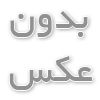 ماگ سرامیکی طرحدار
